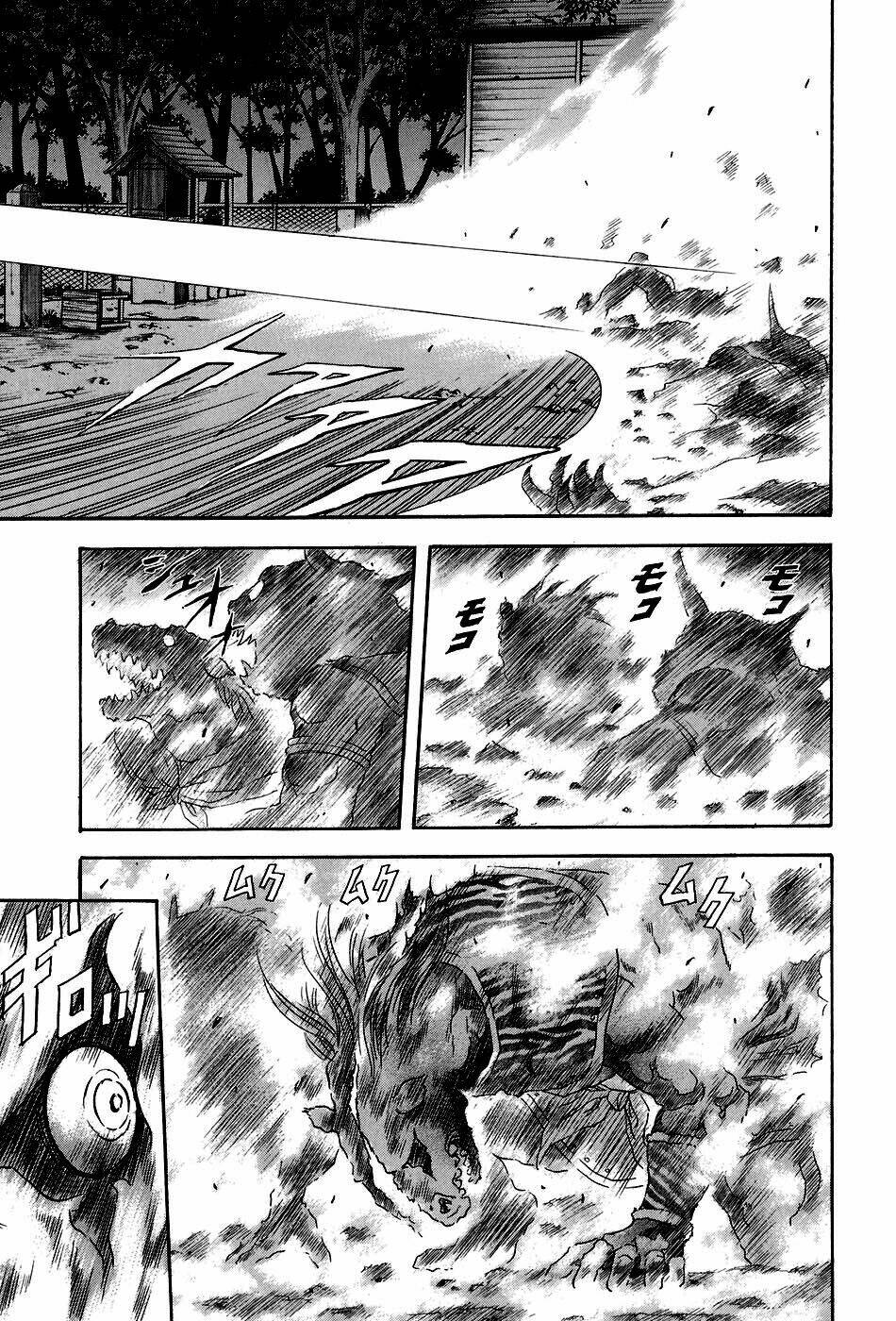 otogi matsuri chapter 70 21