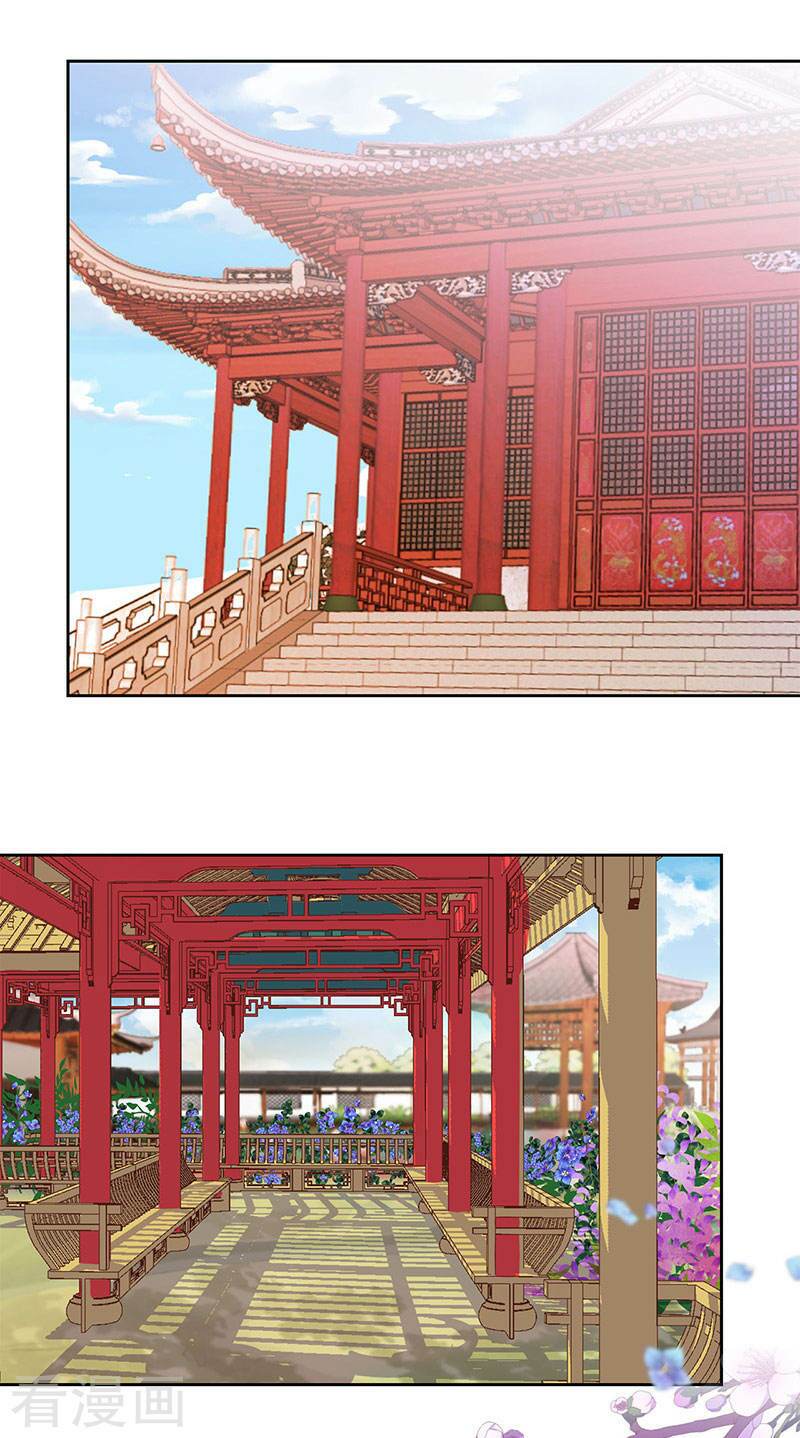 vương gia người thật xấu xa chapter 18.2 11