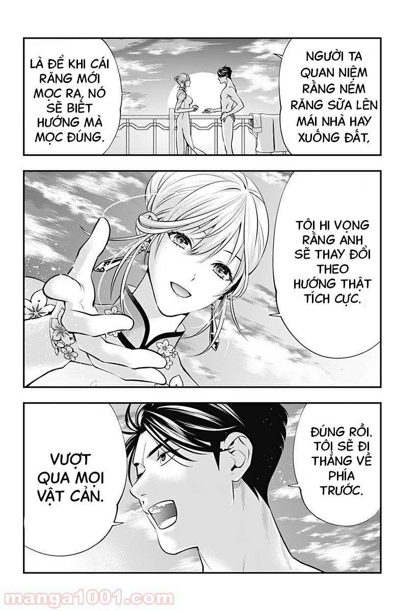 excuse me dentist, its touching me! chapter 8 28