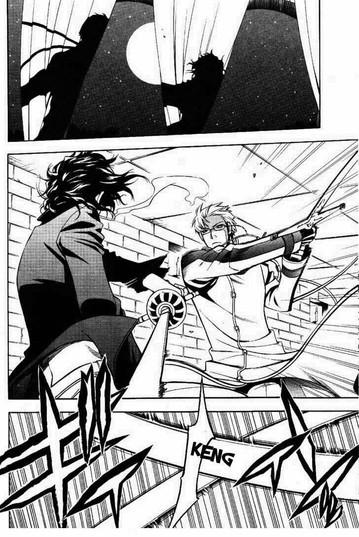 vassalord chapter 6 11