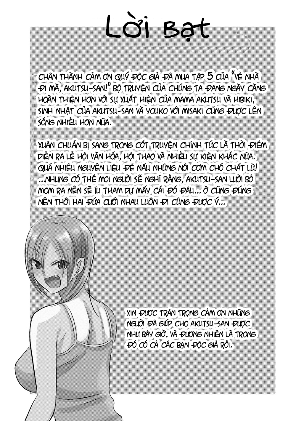 về nhà đi, akutsu-san! chapter 105.3 1