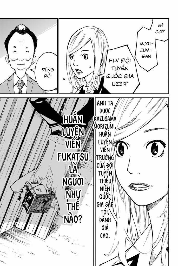 sayonara watashi no cramer chapter 2 8