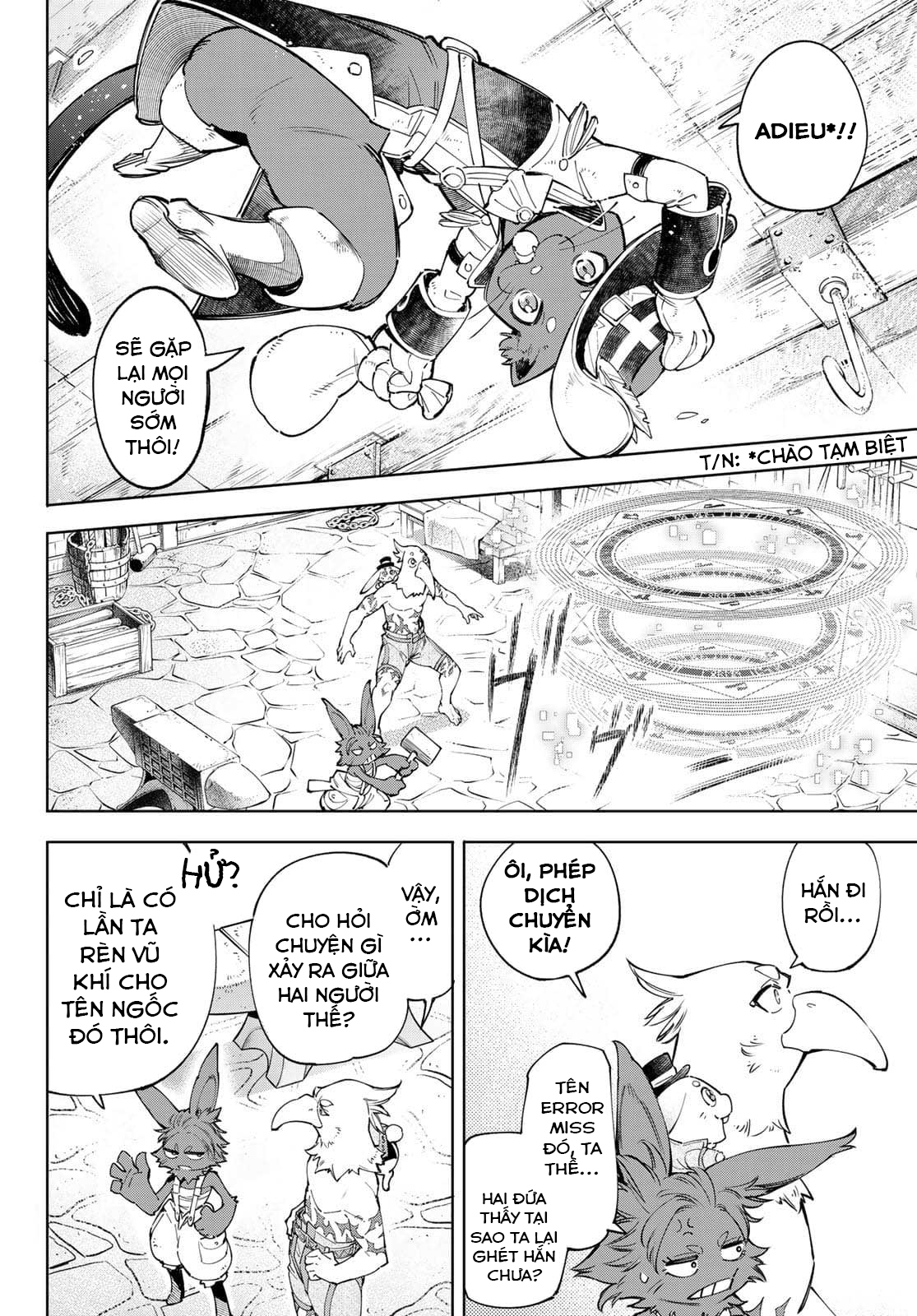 shangri-la frontier ~kusoge hunter, kamige ni idoman to su~ chapter 57 14