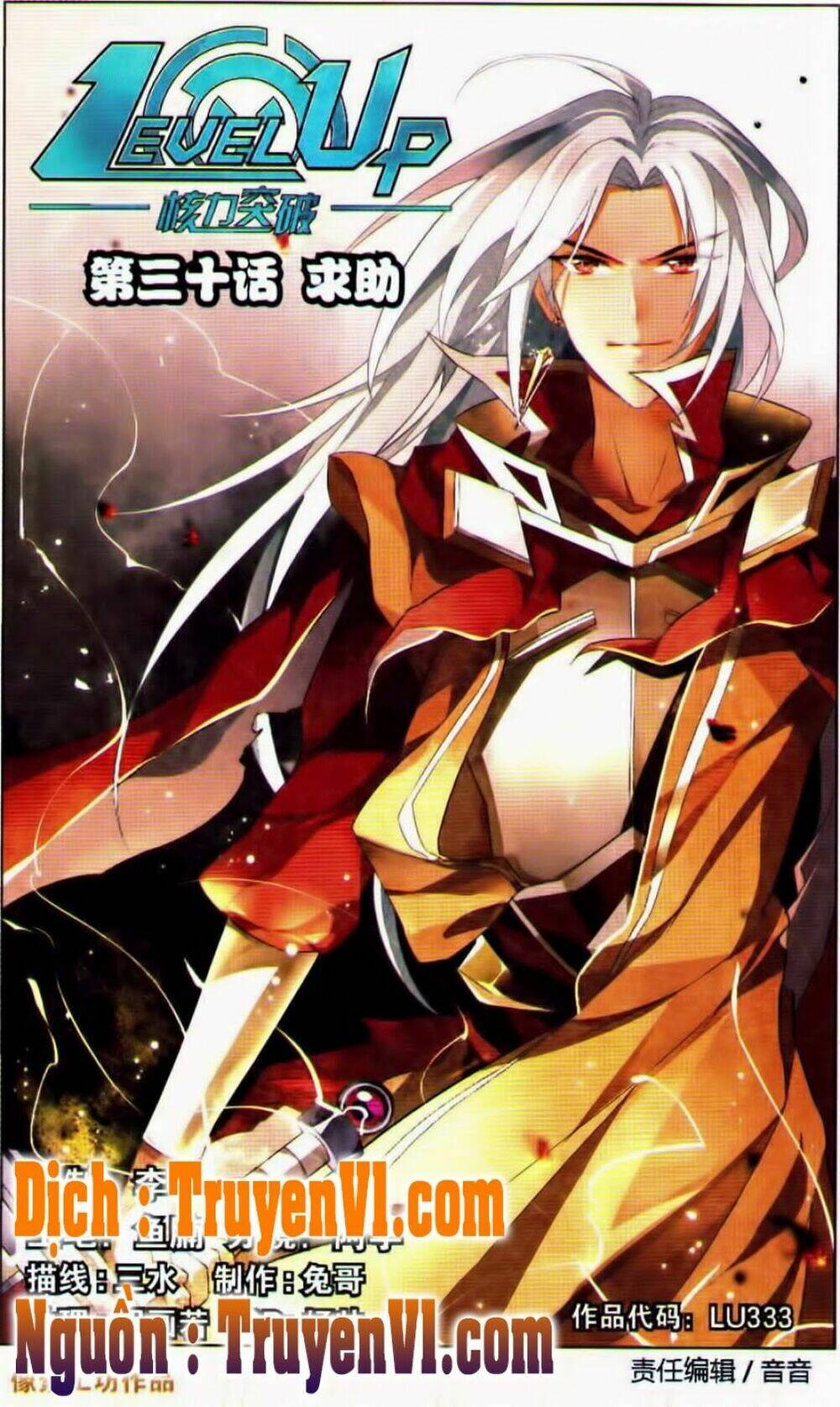 level up - hạch lực đột phá chapter 30 1