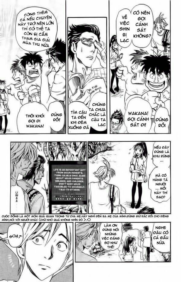 lá chắn mắt chapter 80 18