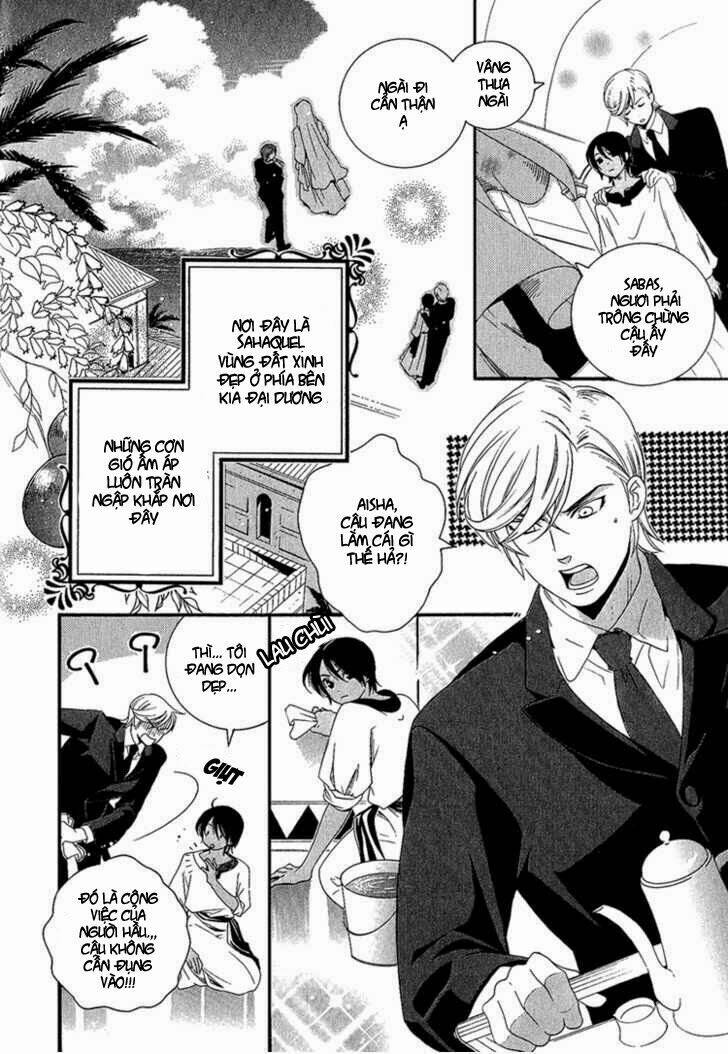 kuchuu teien chapter 1 8