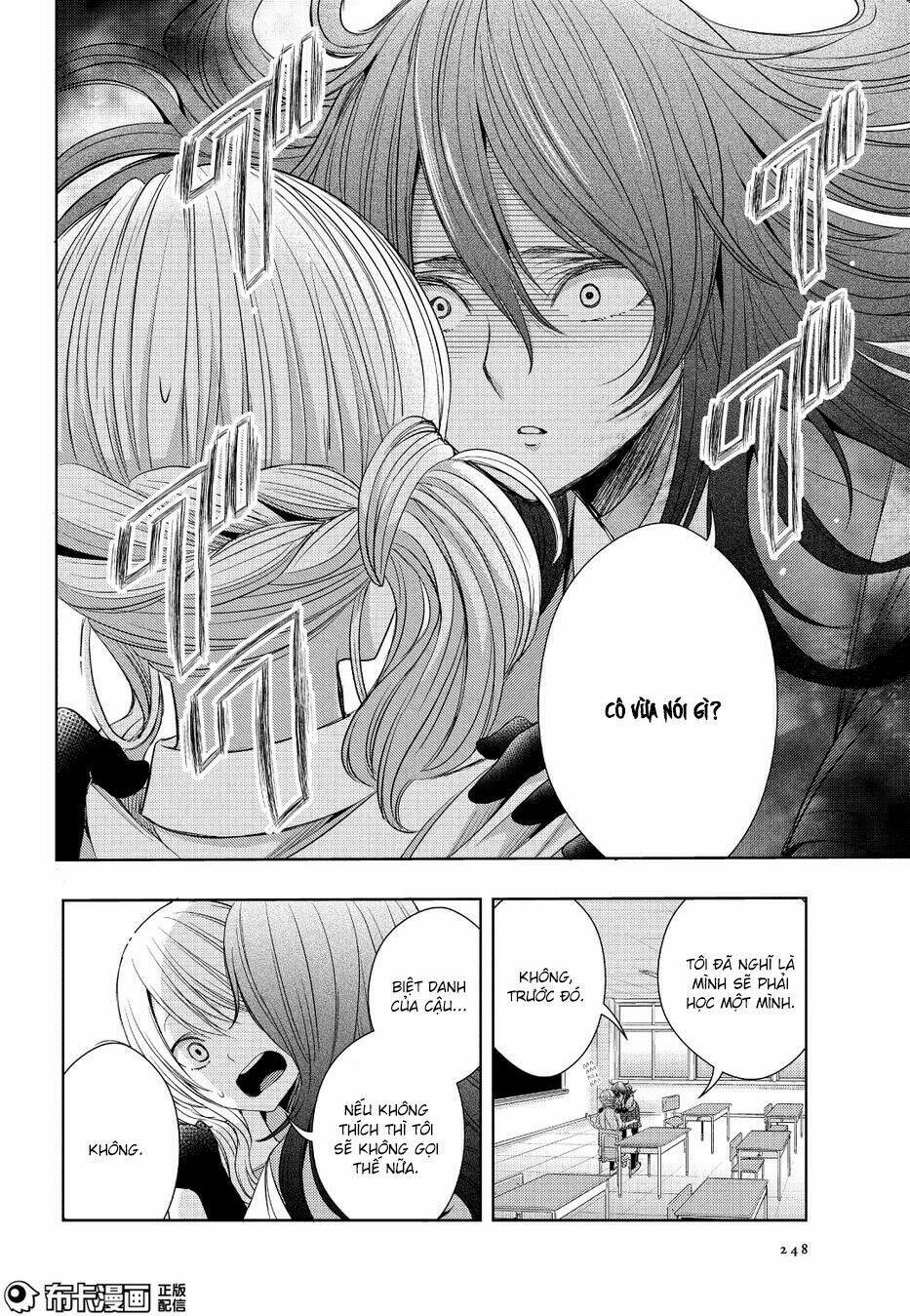 citrus (saburouta) chapter 25 35