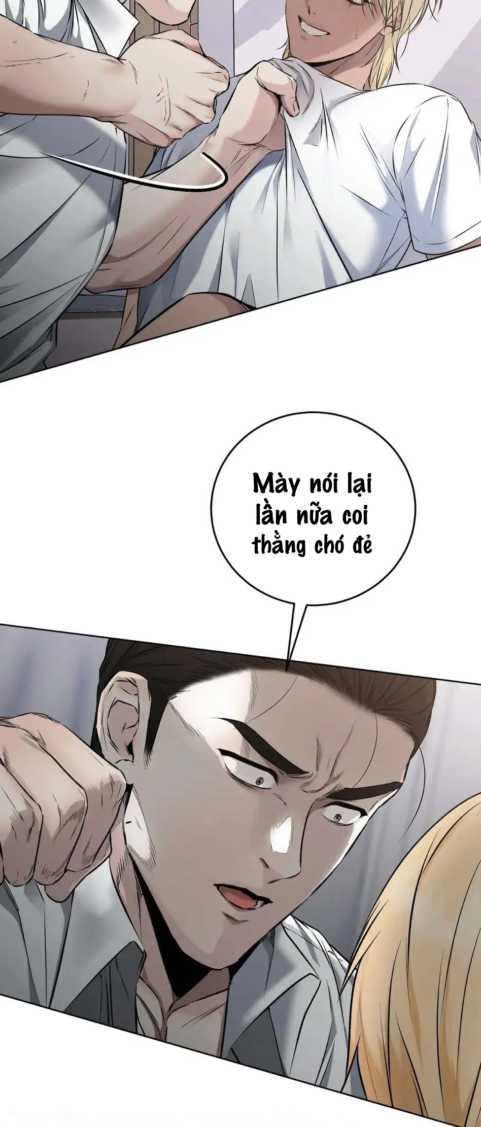 bộ cảnh phục dâm đãng chapter 17 10