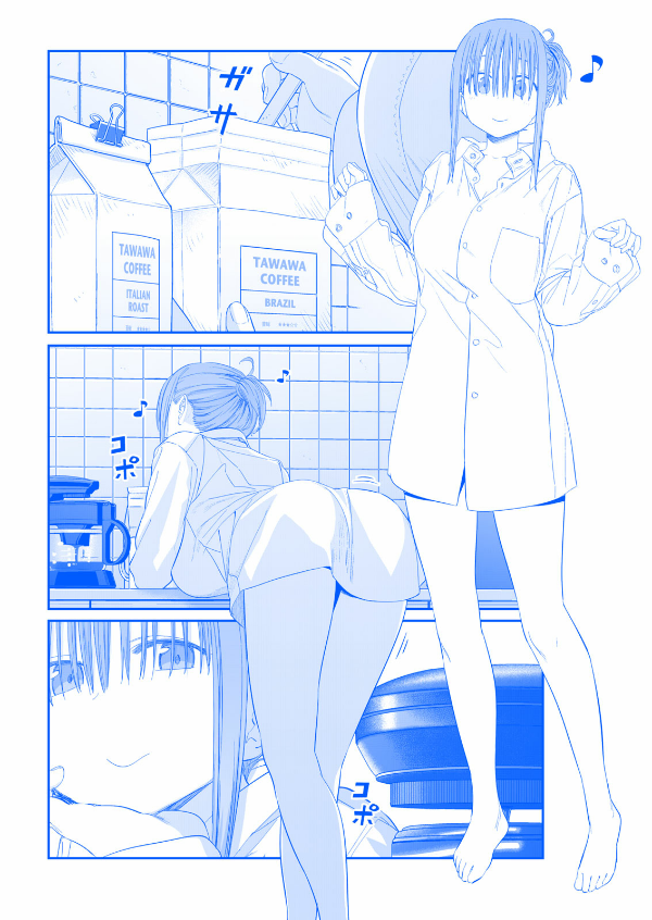 Tawawa On Monday 4 Blue Edition (Japanese Edition)