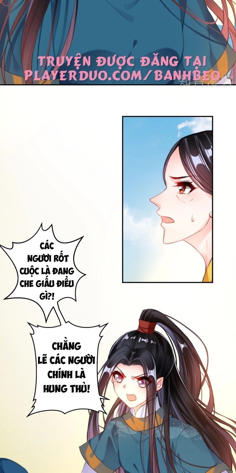 vương gia, áo lót của ngươi rơi mất rồi chapter 34 4