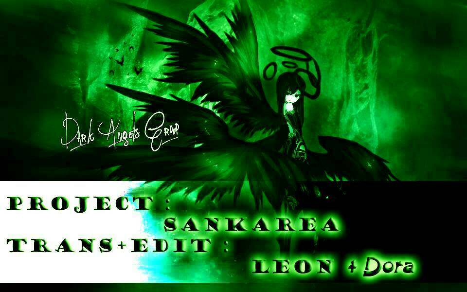 sanka rea chapter 44 1