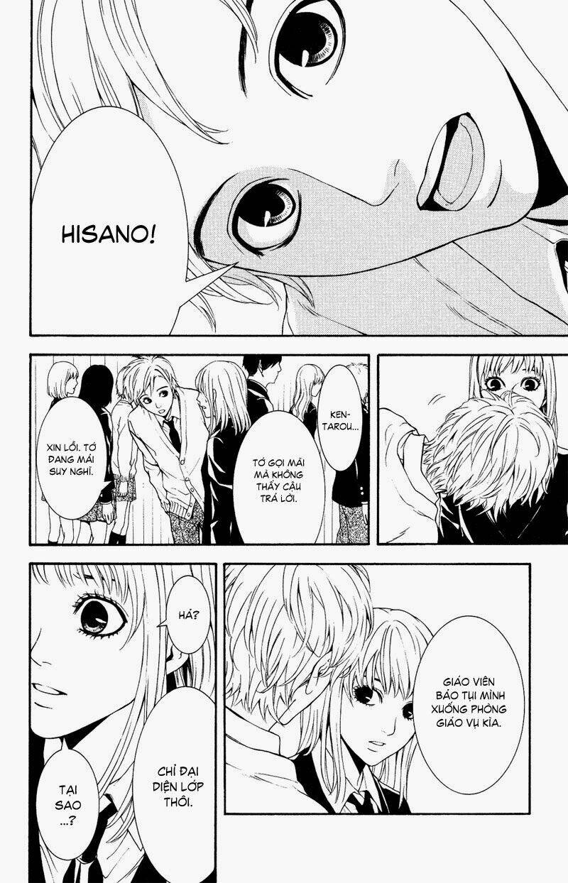 coelacanth chapter 1 12