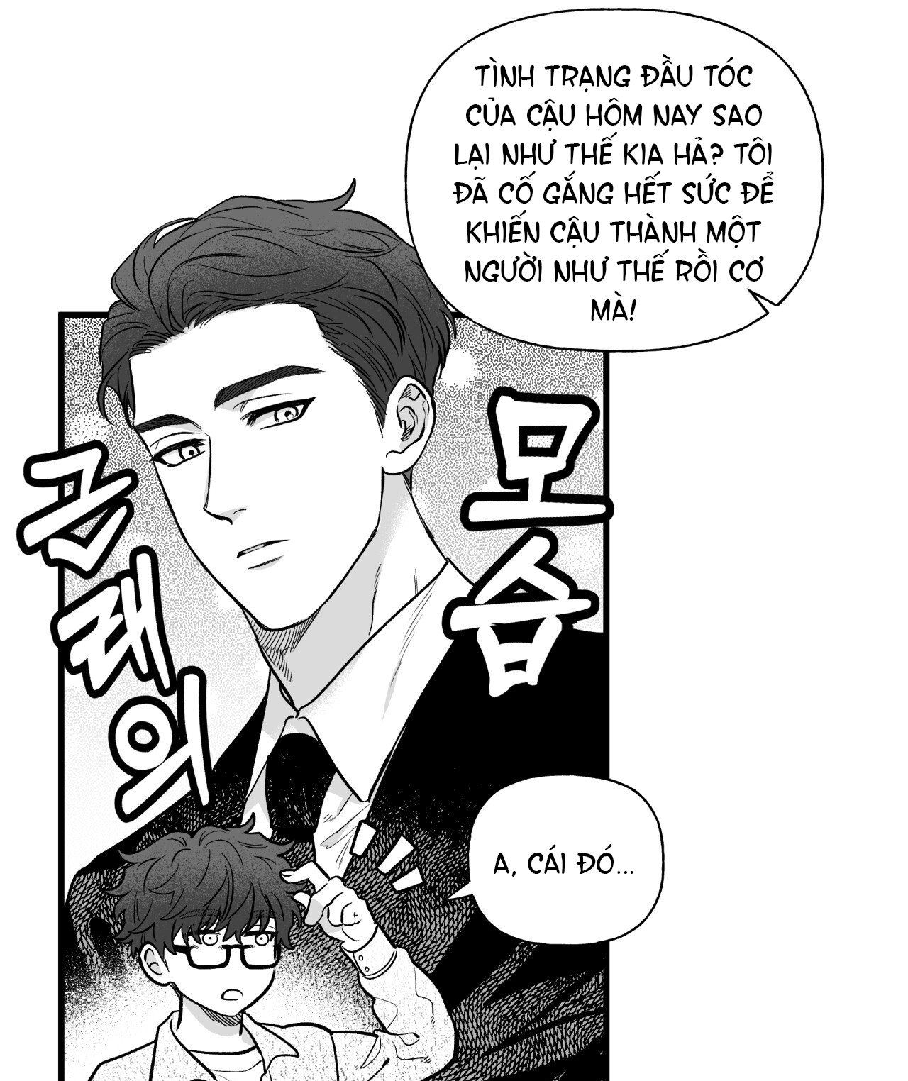Tỷ Lệ Xác Suất chapter 5.1 - Trang 6