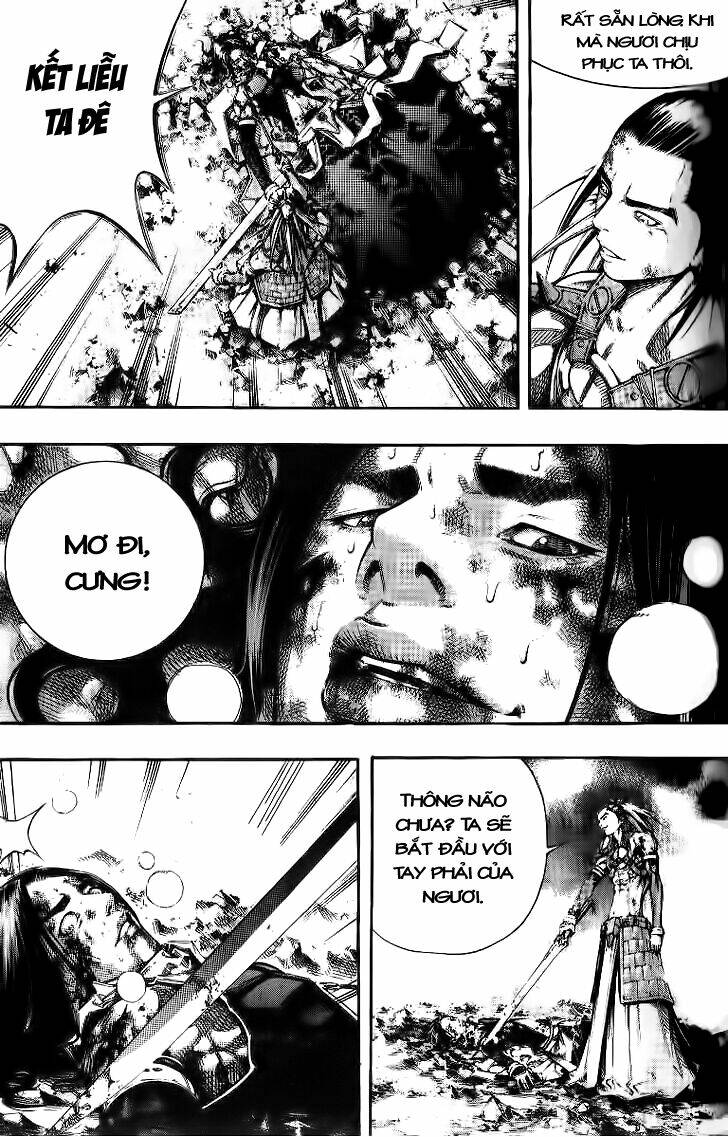 utopia s avenger chapter 11 23