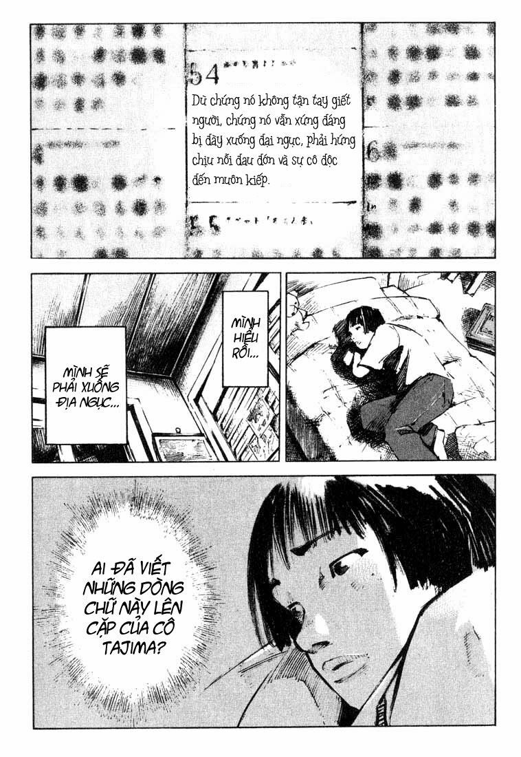 skyhigh chapter 4 14