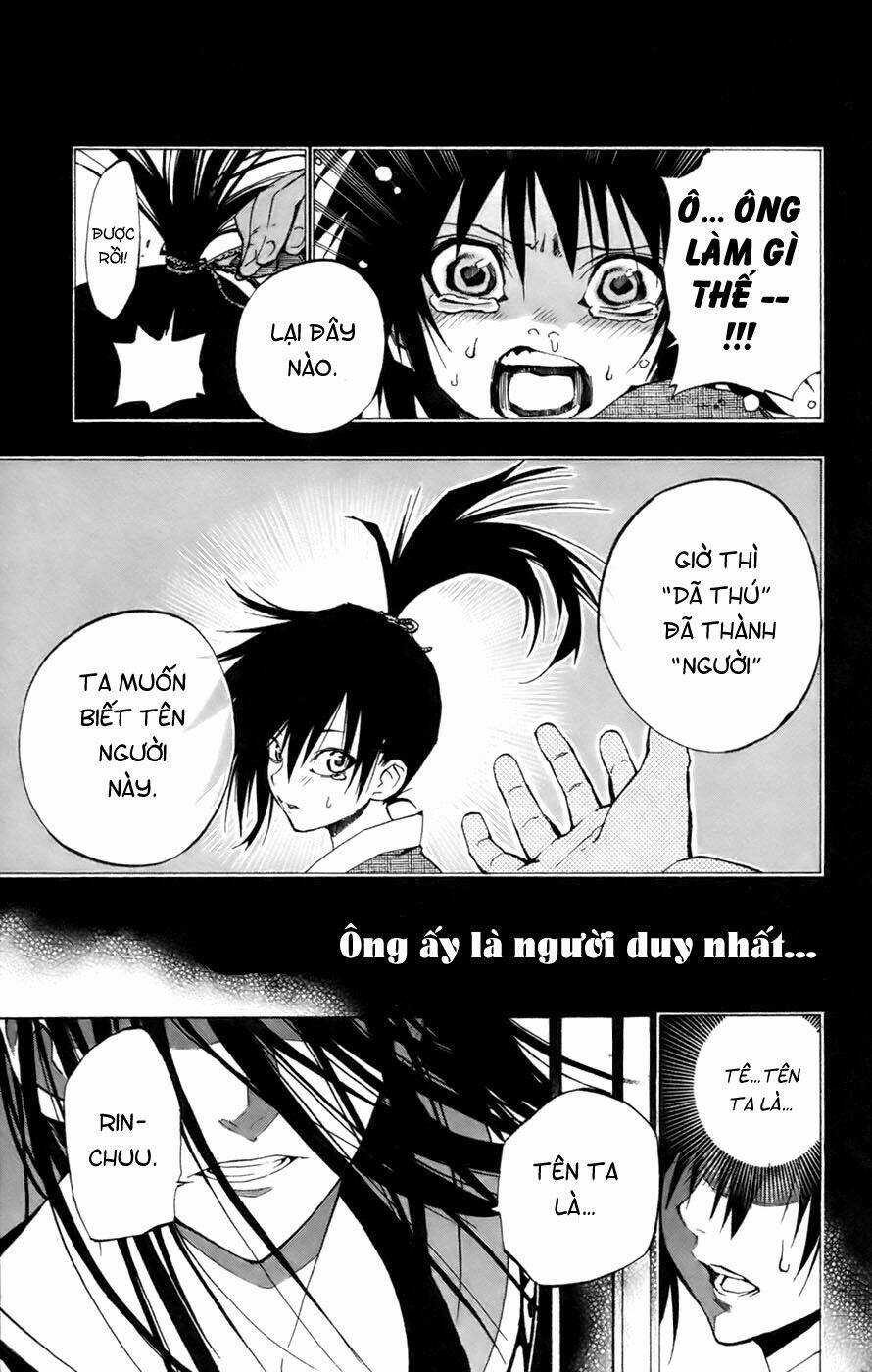 akaboshi - ibun suikoden chapter 5 13