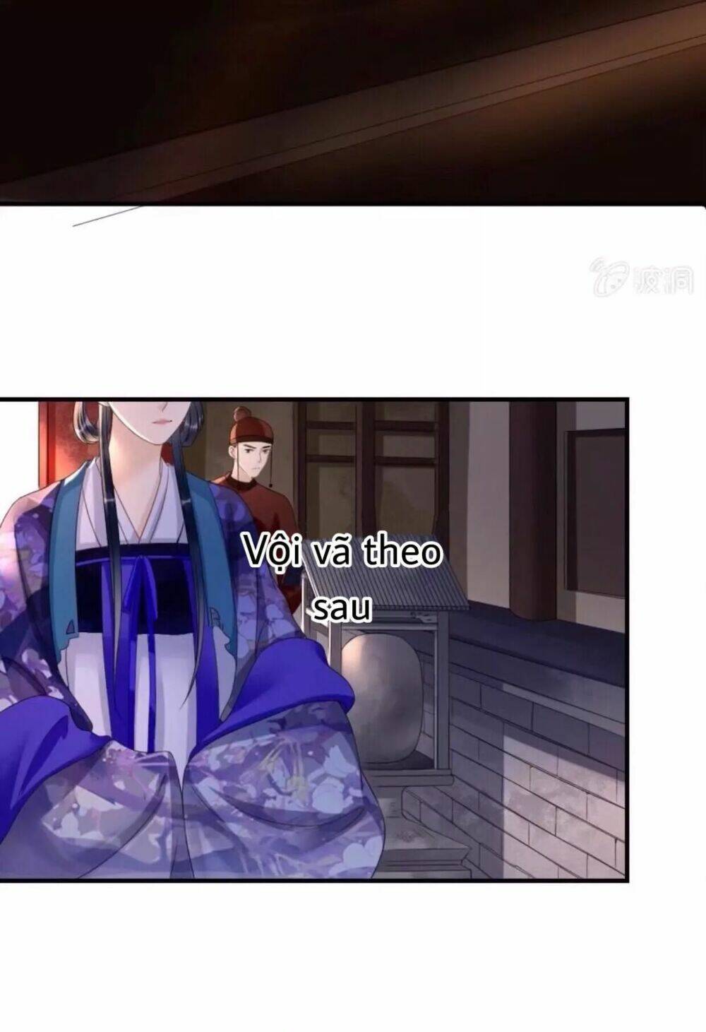 sủng phi của vương chapter 71 16