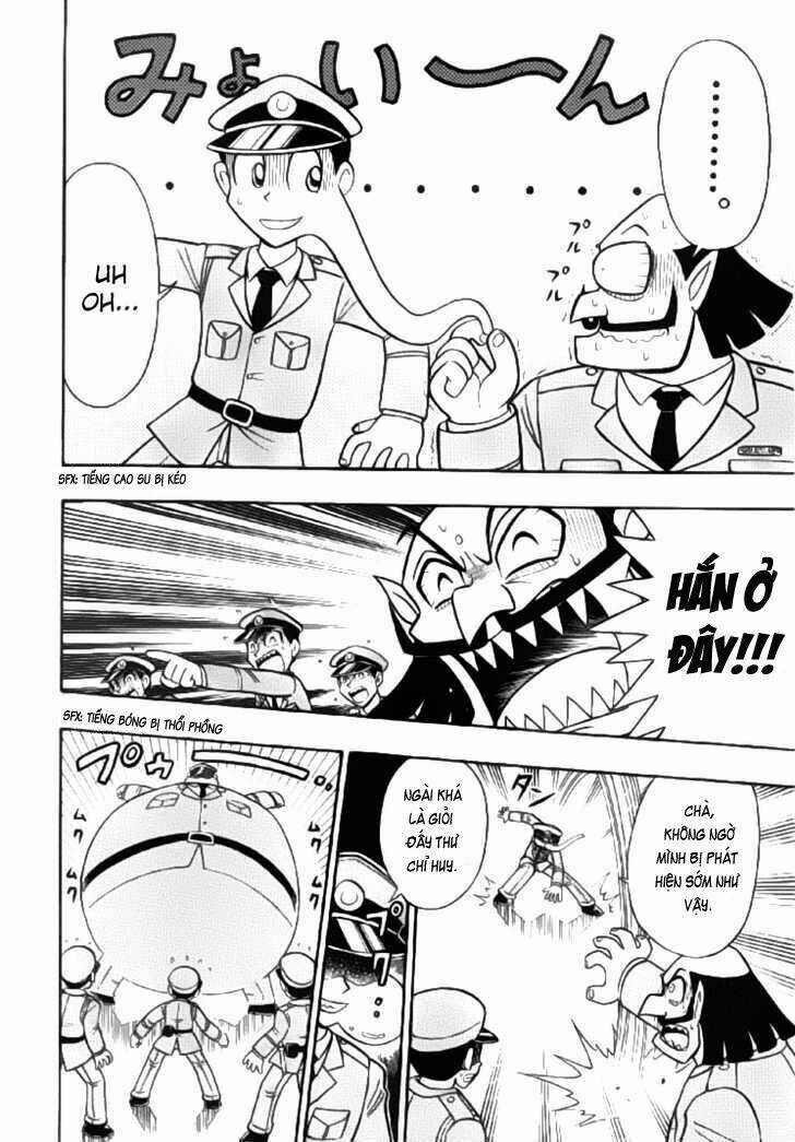 kaitou joker chapter 1 11