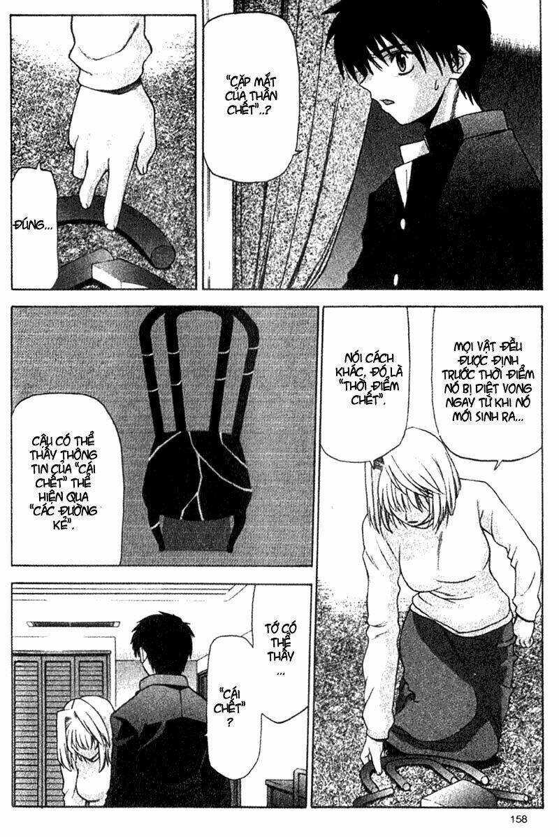 lunar legend tsukihime chapter 5 10