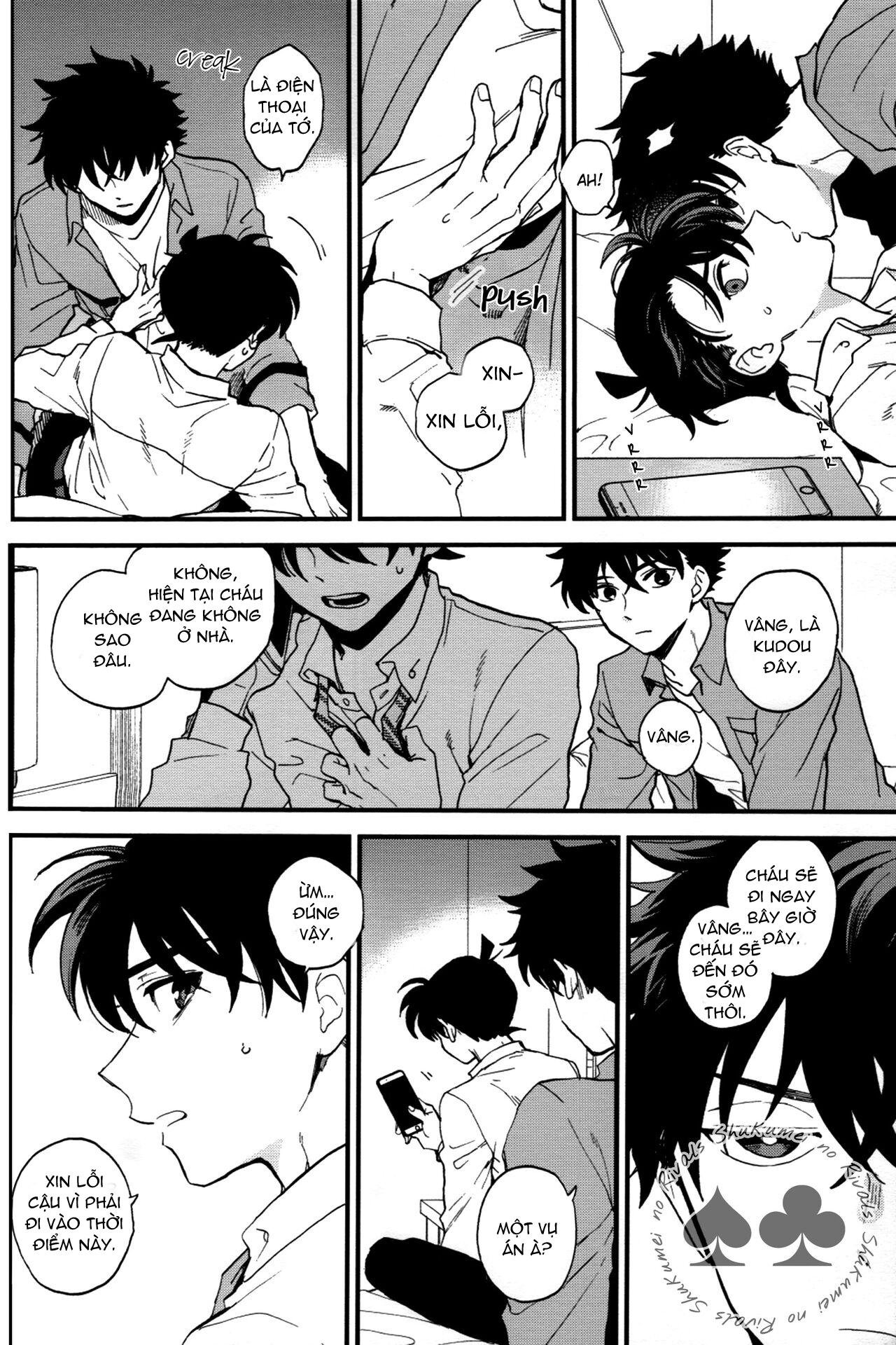DJ Detective Conan chapter 2 33