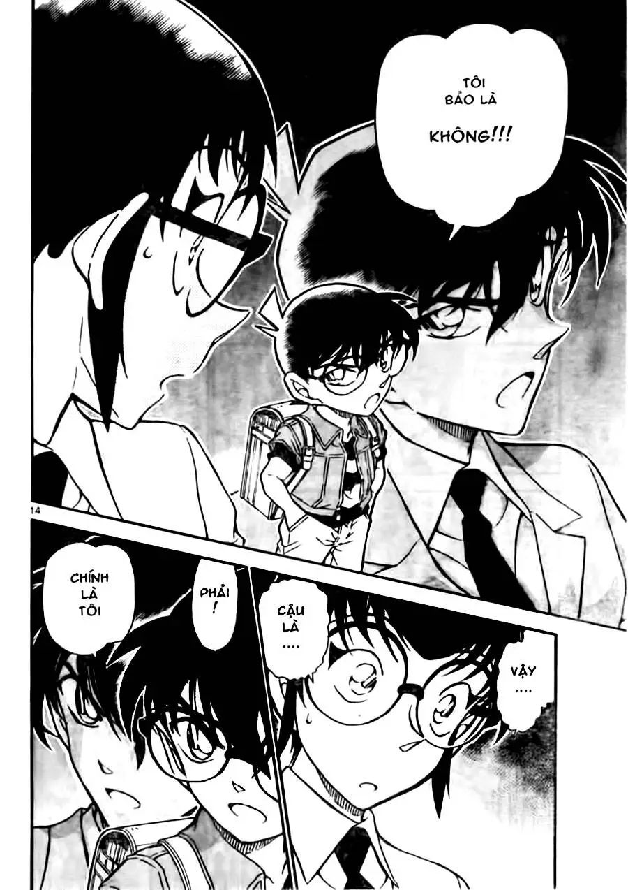 conan chapter 621 14