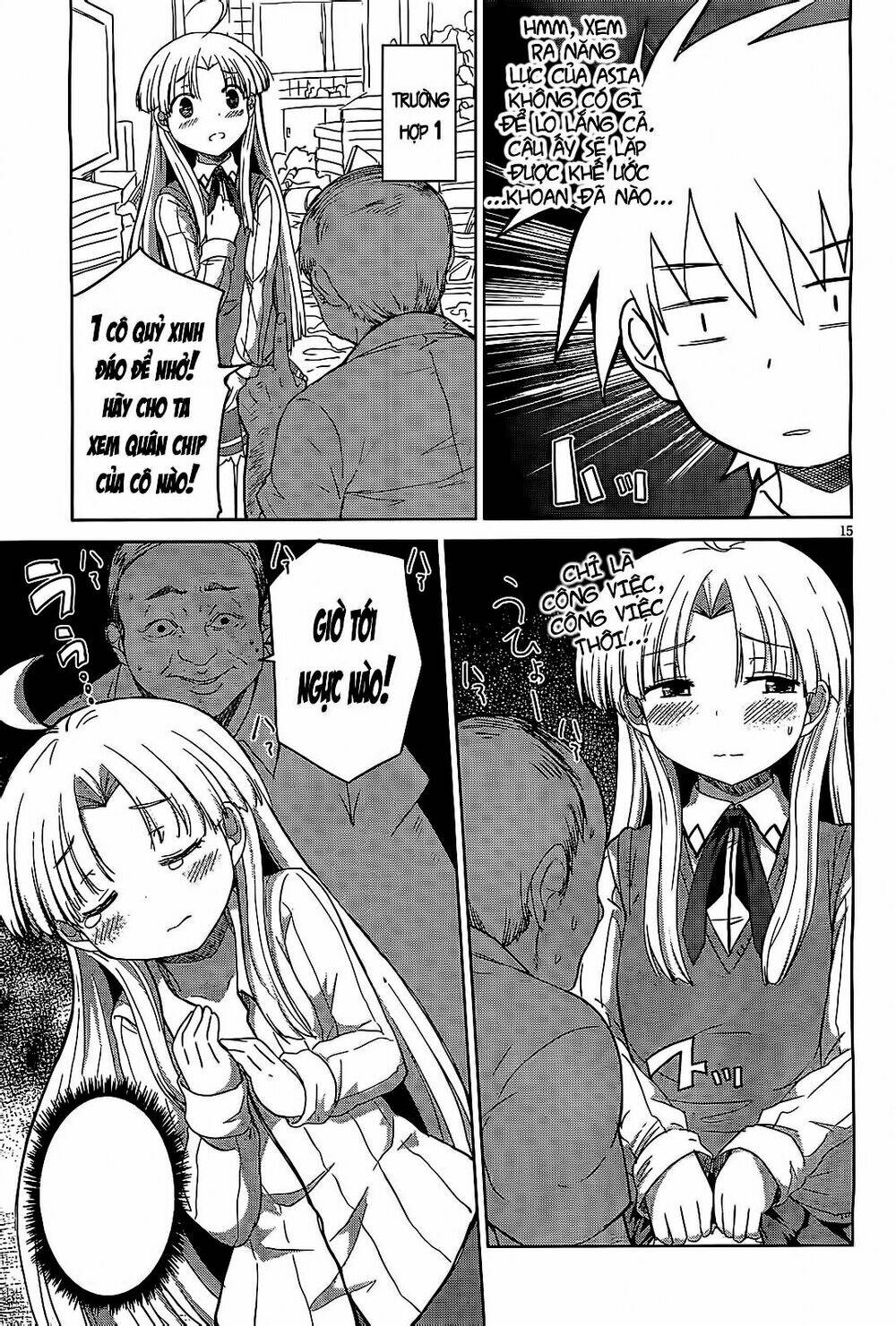 high school dxd chapter 12 15