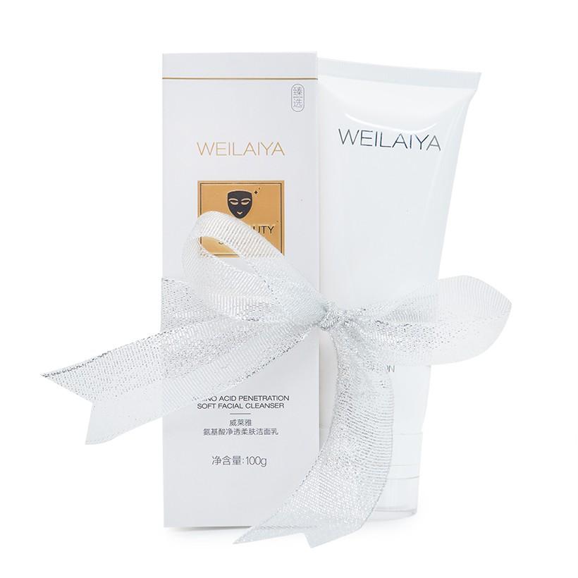 Combo 2 sữa rửa mặt amino acid Weilaiya Facial Soft Cleanser 100g