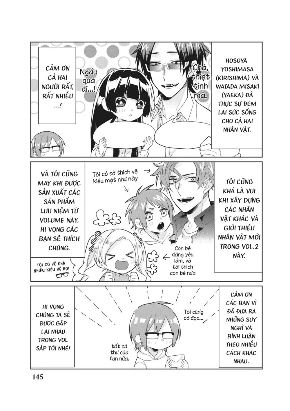 con gái ông trùm và người giám hộ chapter 23.5 13