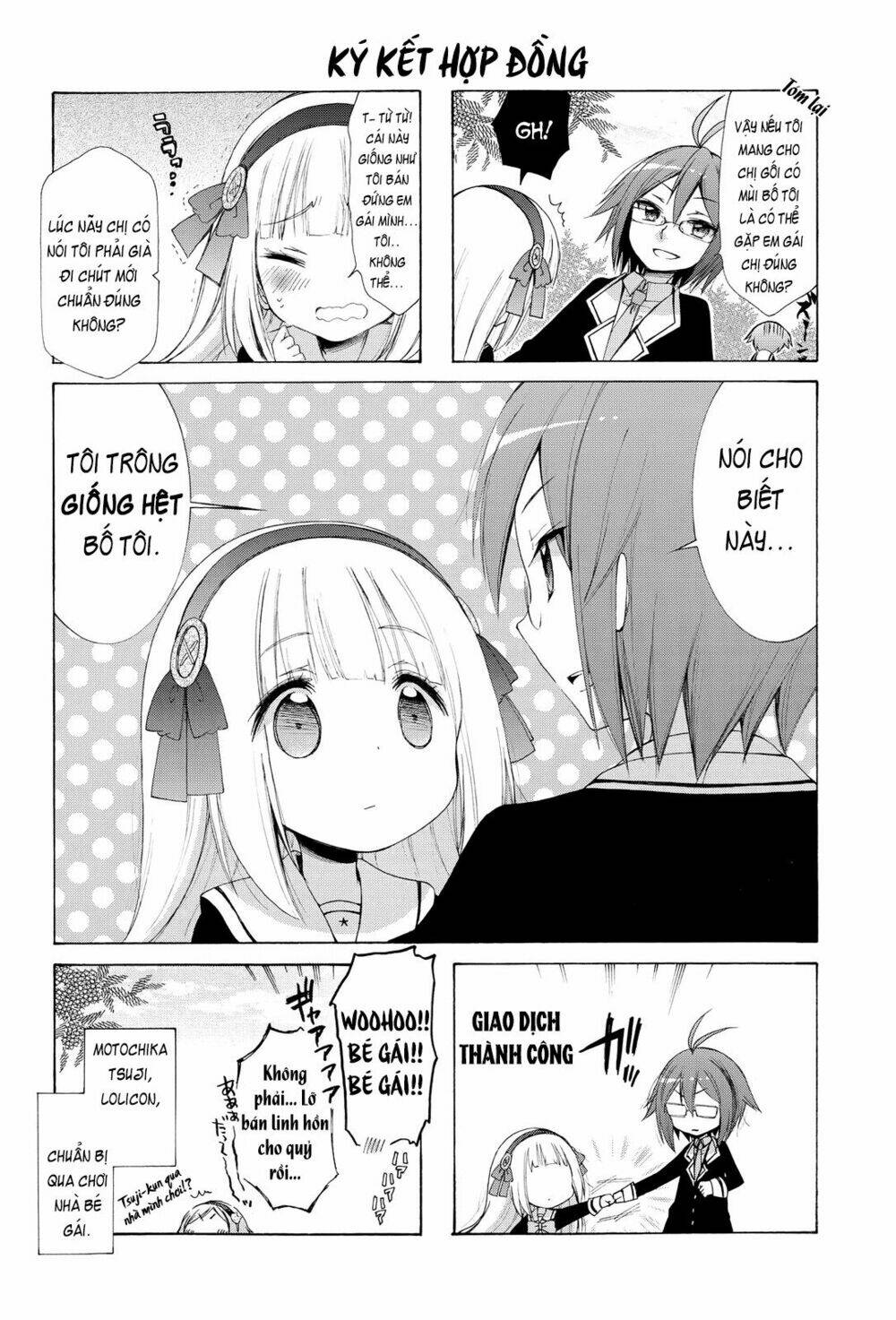 hshs sasero!! chapter 1 11