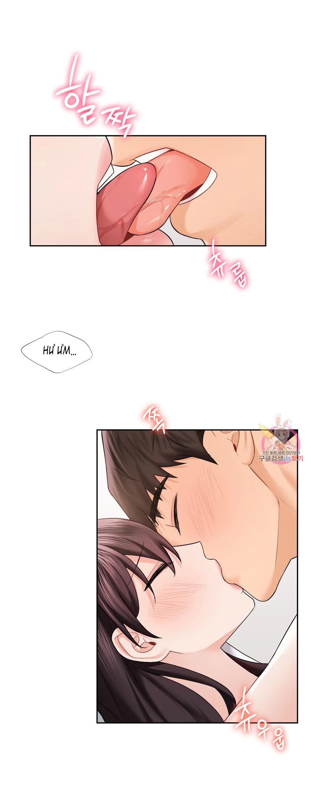 [18+] không là bạn bè chapter 38.1 12