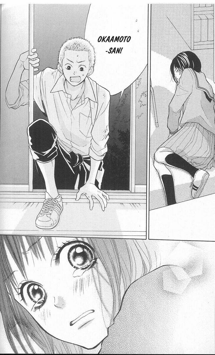 my hero! chapter 3 24