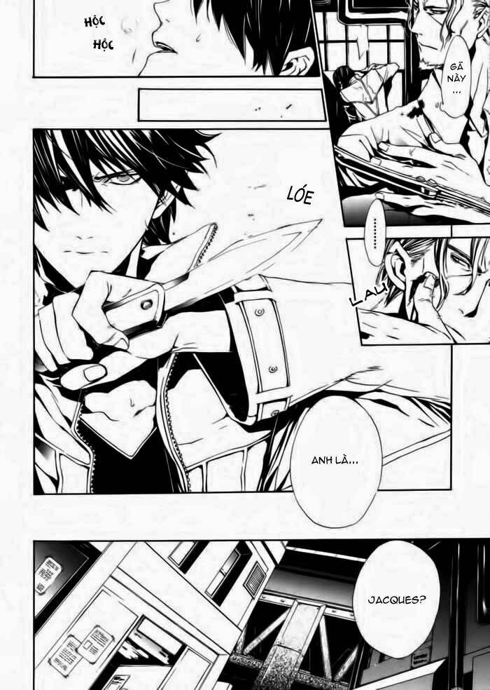 ilegenes chapter 20 20