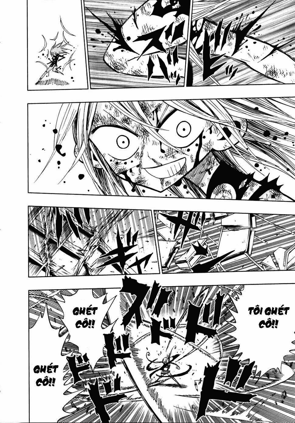 nejimaki kagyu chapter 29 6