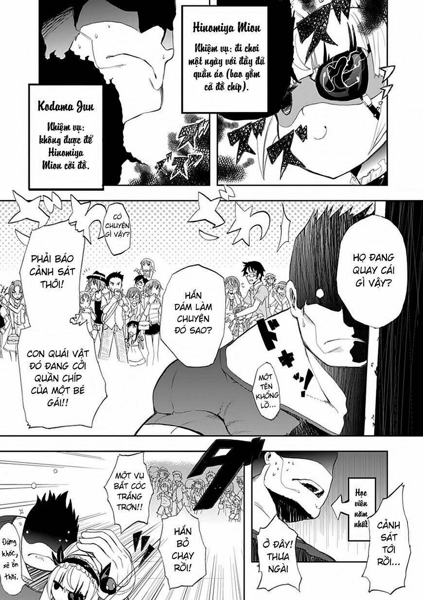 akarui sekai keikaku chapter 3 12