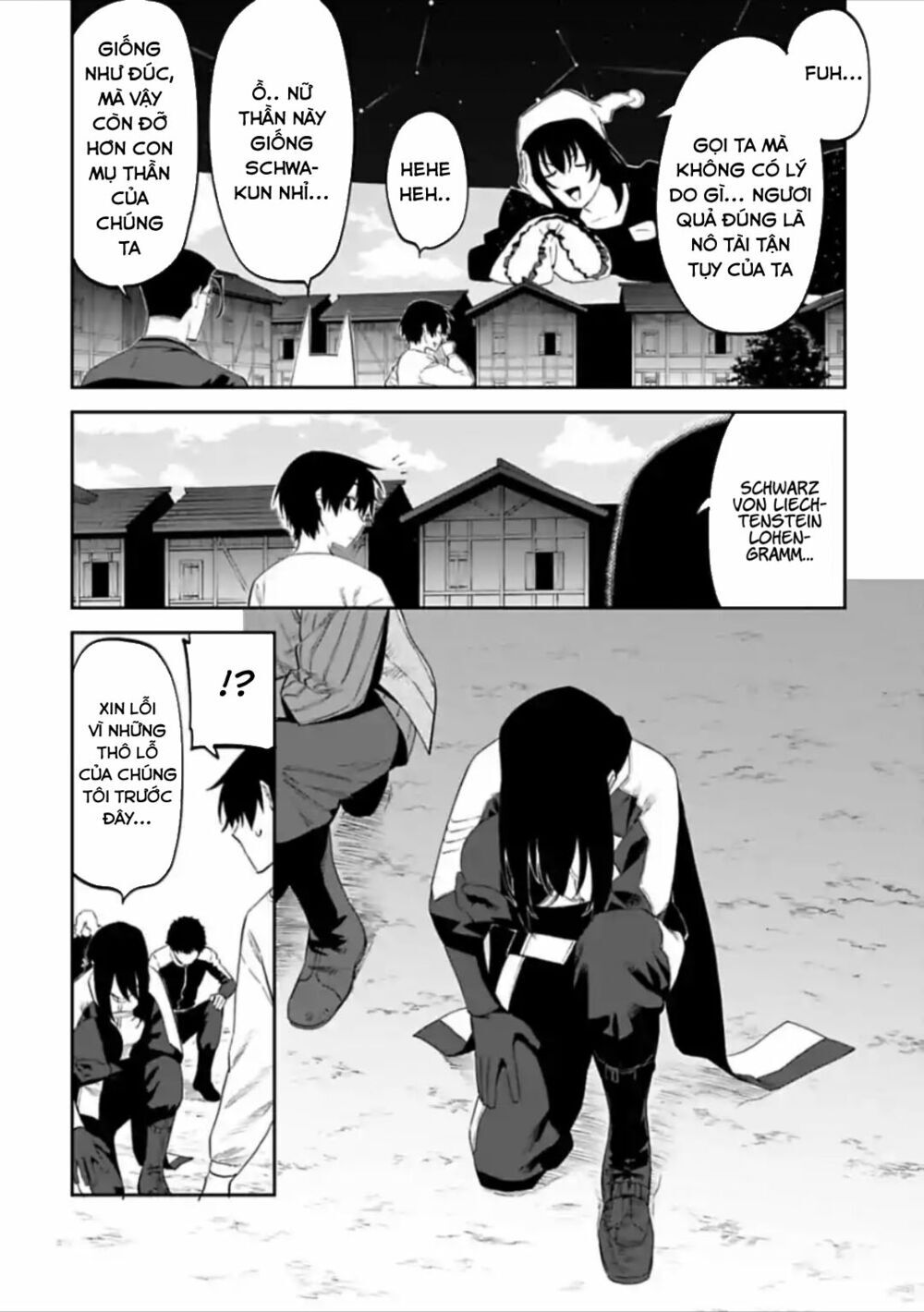 fantasy bishoujo juniku ojisan to [manga] chapter 23 4