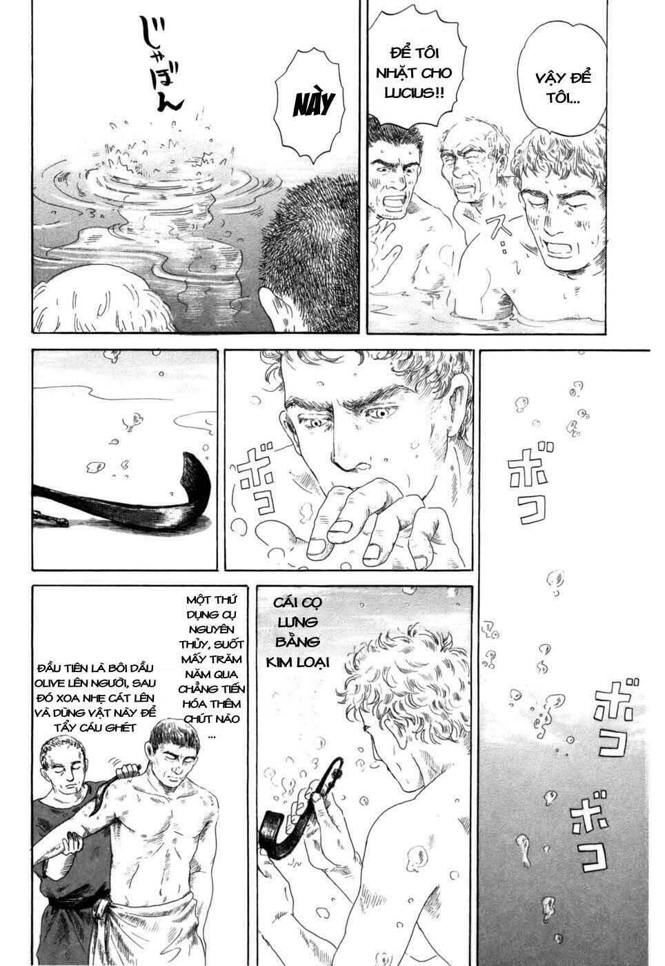 thermae romae chapter 3 7