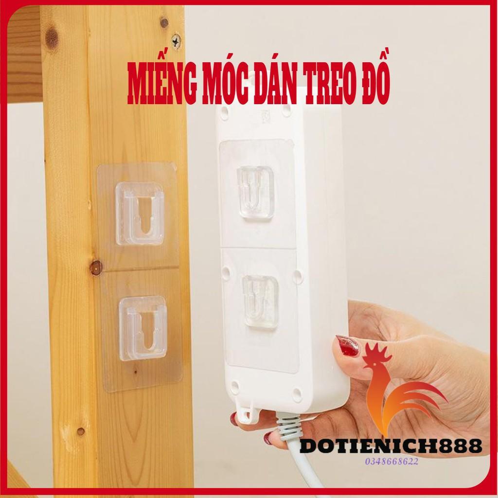 Miếng dán đỡ đồ gia dụng, ổ cắm điện, giá đỡ treo tường, móc chữ U treo cục wifi, không cần khoan đục