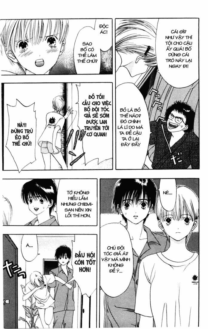 akane-chan overdrive chapter 4 25