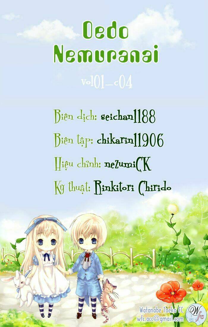 oedo wa nemuranai! chapter 4 1