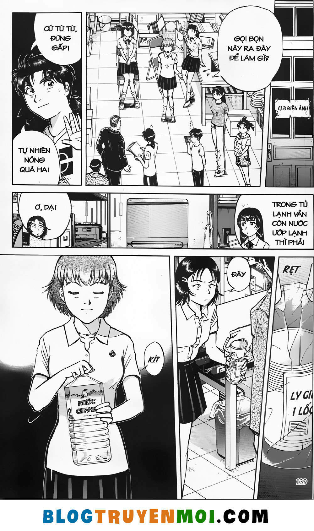 thám tử kindaichi (bản đẹp) chapter 21.5 21