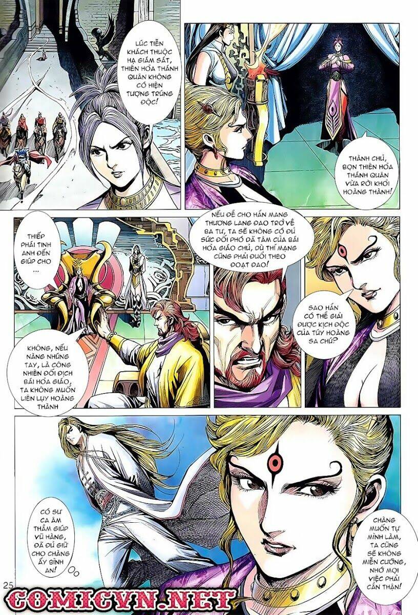 thiên tử truyền kỳ 8 - thương thiên bá hoàng chapter 12 25