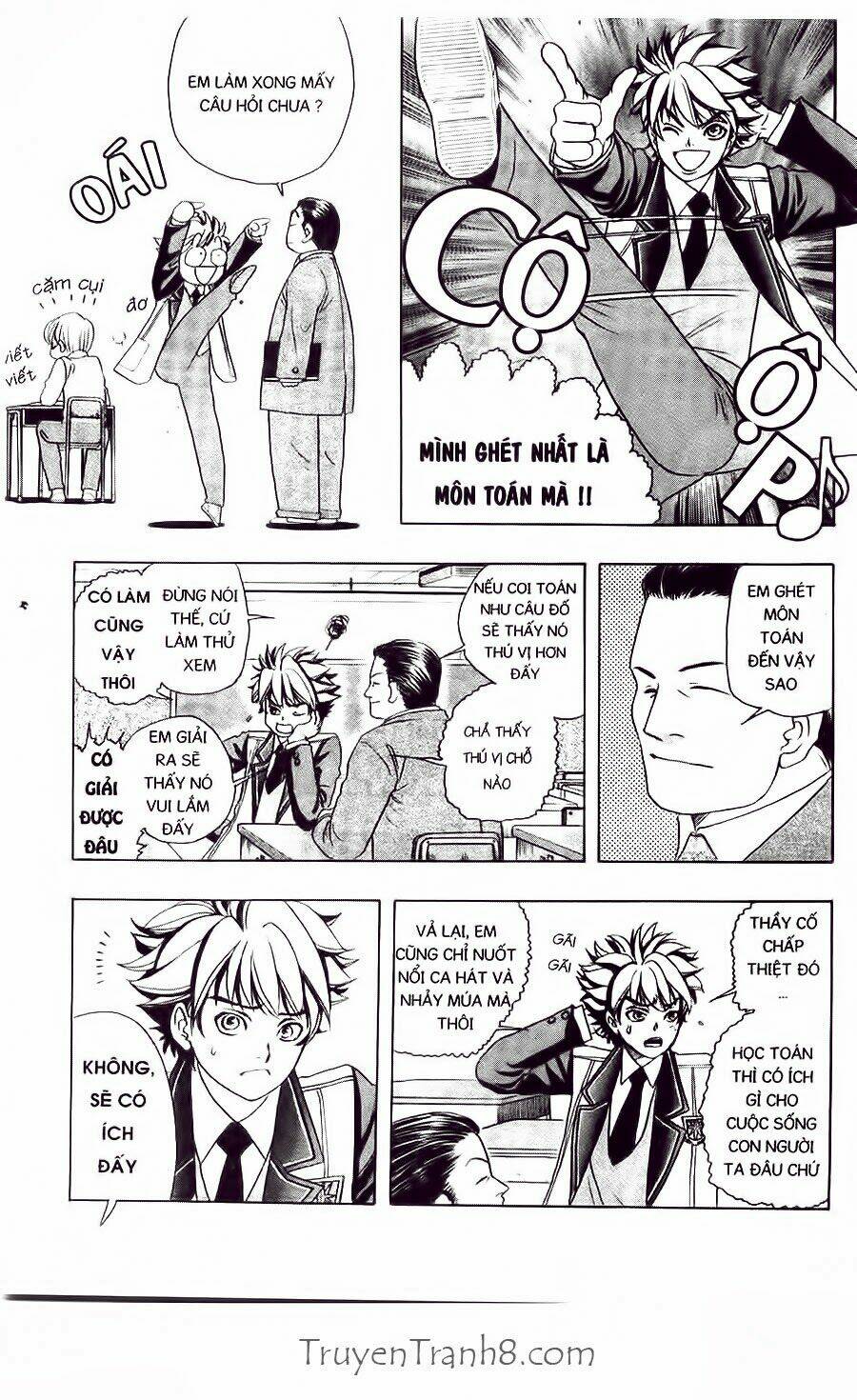 dragon voice chapter 35 12