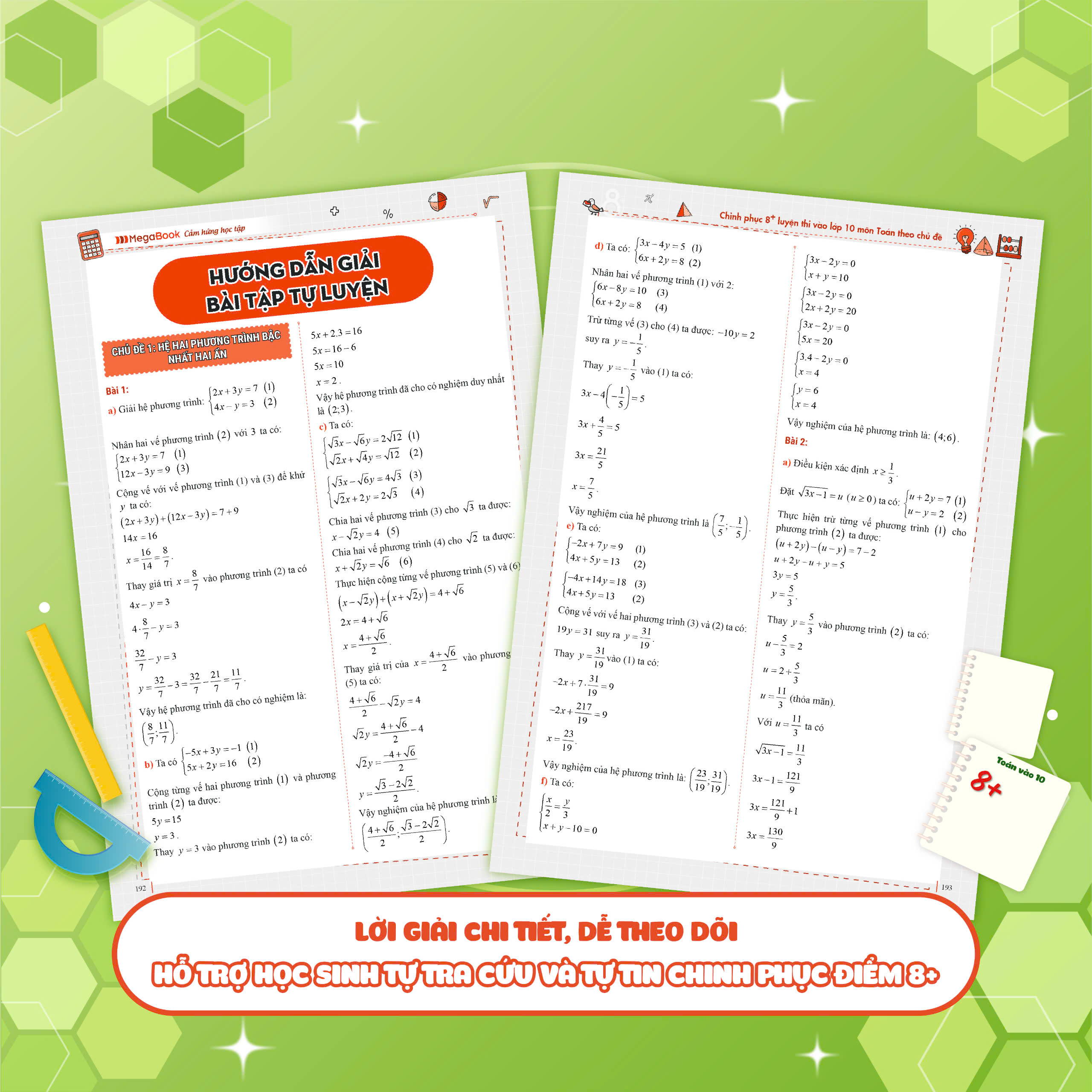 Combo Chinh phục 8+ luyện thi vào lớp 10 môn Toán - Văn - Anh (sách ôn luyện cho các bộ sách giáo khoa mới)