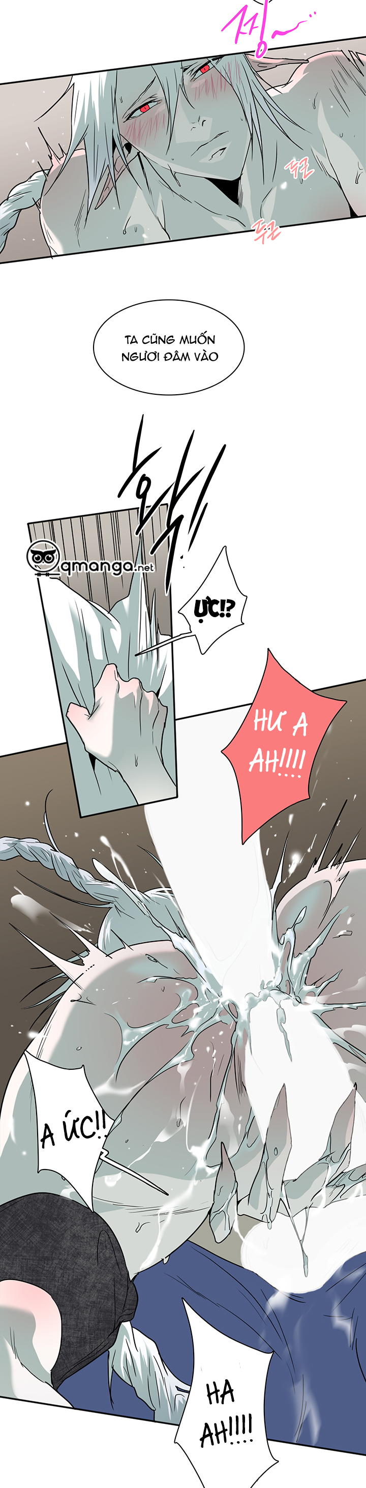 dear door chapter 74 19