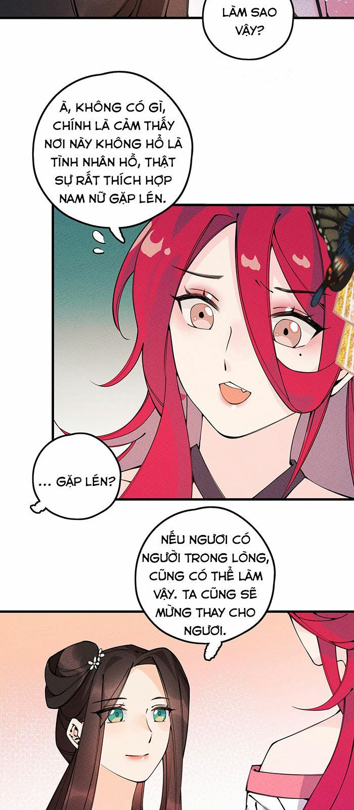 là thánh hoàng chính đạo, ta cưới ma tôn tà đạo？！ chapter 19 12