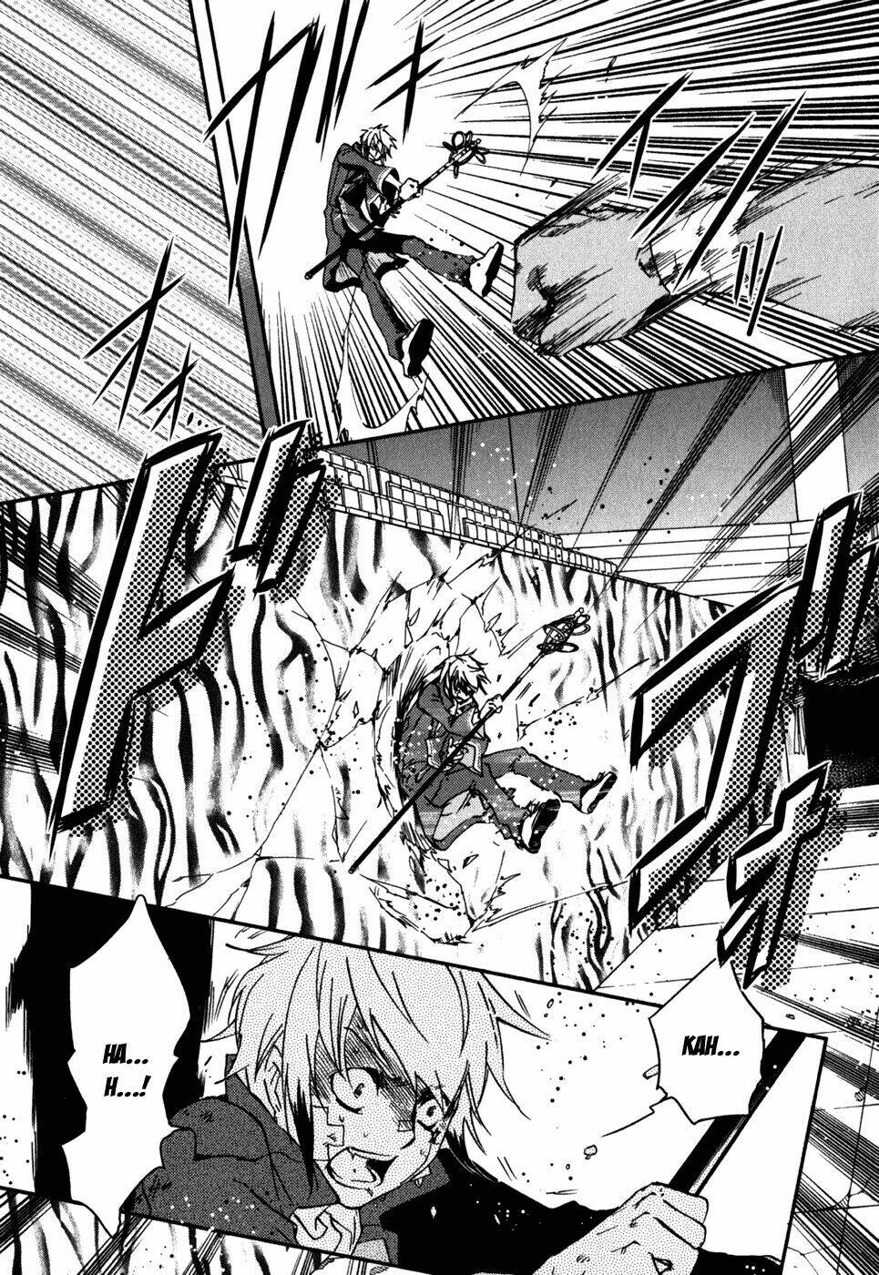 tokyo ravens chapter 12 32