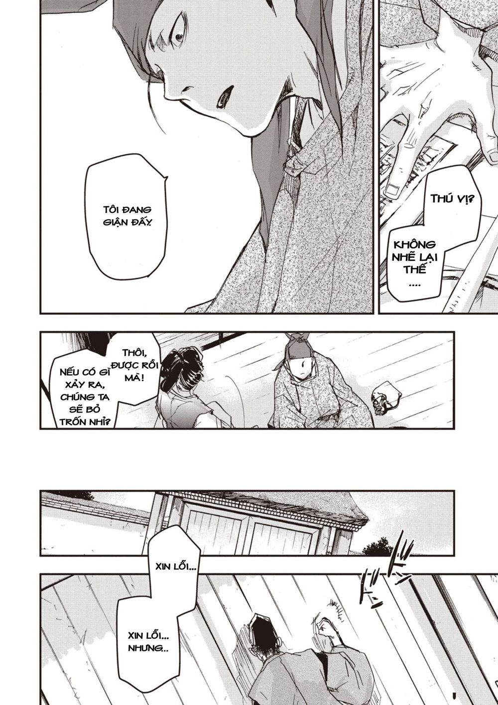 ứng thiên môn chapter 3 13