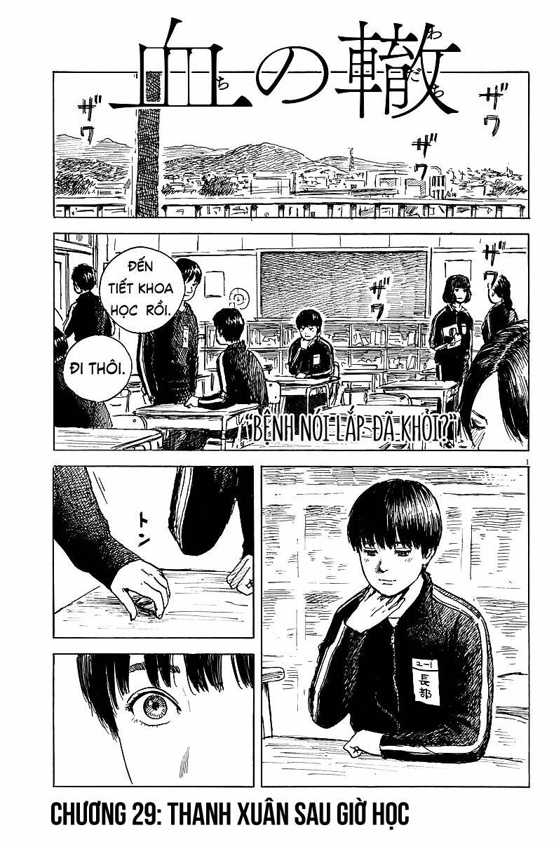 chi no wadachi chapter 29 2