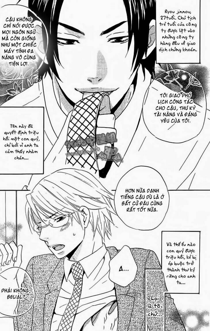 the contract with the devil chapter 2.1 5