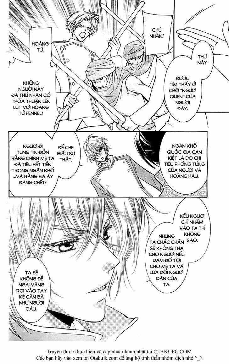 miba ouji to ibara no shukujo chapter 1 35